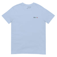 Papà T-Shirt (Embroidered)
