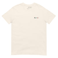 Papà T-Shirt (Embroidered)
