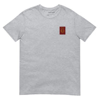 Passaporto Italiano T-Shirt (Embroidered)