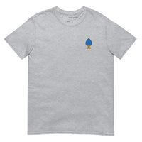 Pigna Siciliana T-Shirt (Embroidered)