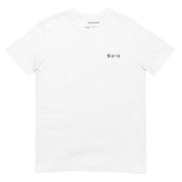 Papà T-Shirt (Embroidered)
