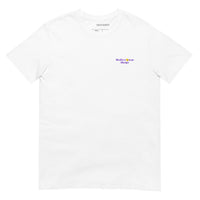 Mediterranean T-Shirt (Embroidered)