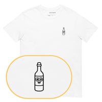 Bottiglia di Vino T-Shirt (Embroidered)