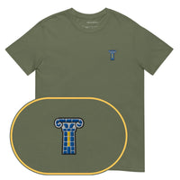 Colonna Romana Mosaic T-Shirt (Embroidered)