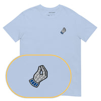 Ma Che Vuoi Mosaic T-Shirt (Embroidered)