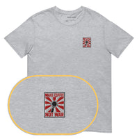 Make Coffee Not War T-Shirt (Embroidered)